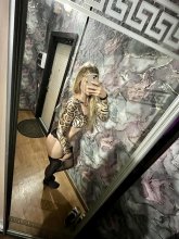 Проститутка Яна - Нижневартовск